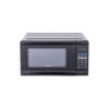 Sunbeam 0.7 cu ft 700 Watt Microwave Oven - Black - SGCMV807BK-07